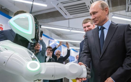 Разработана стратегия развития искусственного интеллекта в России