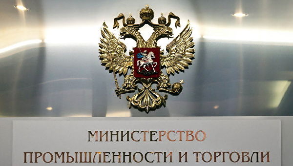 Утвержден типовой контракт на&nbsp;оказание услуг по&nbsp;ремонту электронного и&nbsp;оптического оборудования