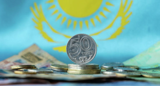 Как минфин Казахстана собирается экономить бюджетные деньги