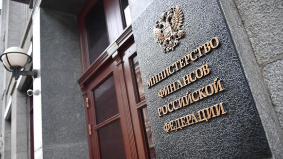 Минфин предложил сократить срок оплаты по закупкам у субъектов МСП с 30 до 15 дней