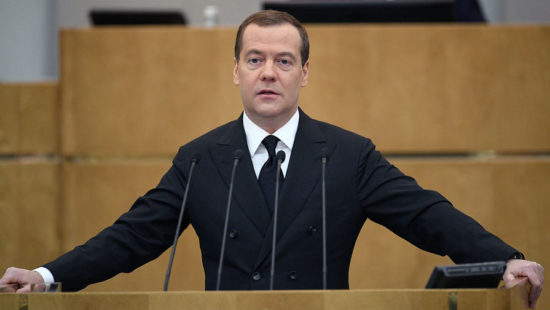 Медведев поручил до 5 сентября представить поправки в УК об ответственности за срыв торгов