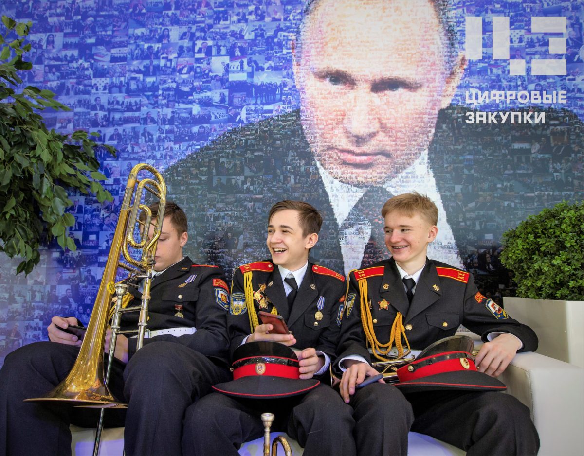 Плацдарм на&nbsp;гражданском берегу: как&nbsp;воплотить в&nbsp;жизнь квоты на&nbsp;закупку отечественной продукции
