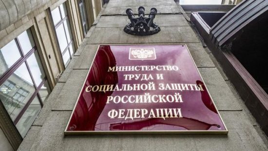 Методические рекомендации по выявлению личной заинтересованности в закупках