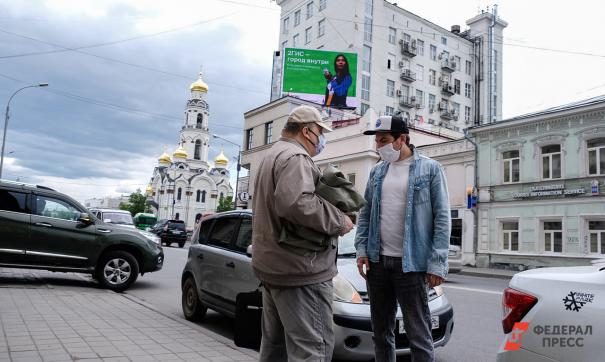 «Будет новая модель отношений государства и бизнеса». Насколько хорош антикризисный план правительства