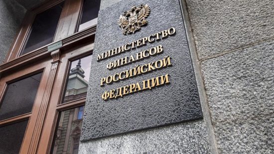 Минфин внес в правительство доработанный законопроект об оптимизации госзакупок