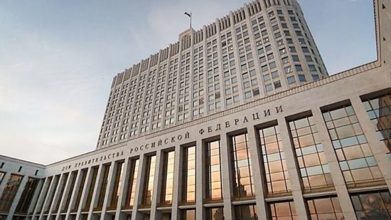 Правительство РФ обсудит новые правила рассмотрения обращений об определении единого поставщика по госзакупкам