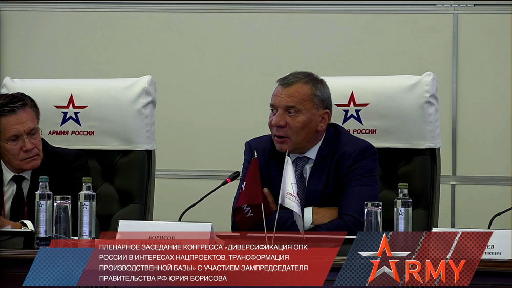 Диверсификация ОПК: получится у&nbsp;того, кто изменится