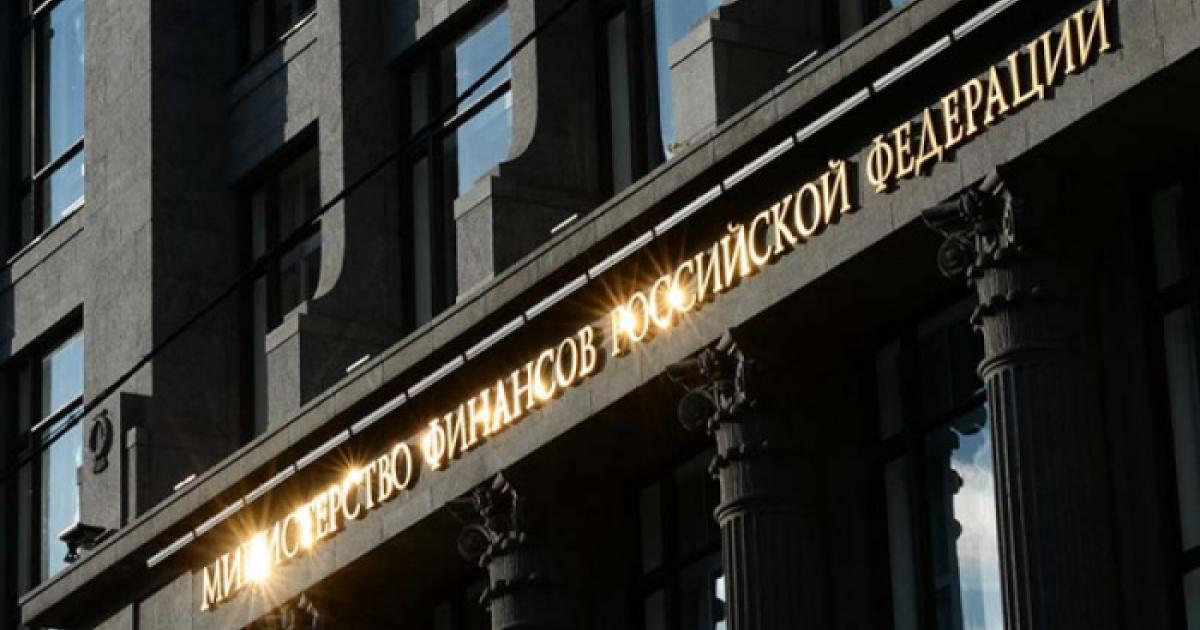 Минфин скорректировал порядок формирования идентификационного кода госзакупки