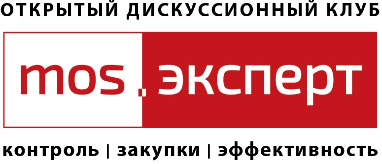 В Москве начинает работу открытый дискуссионный клуб «mos.эксперт»