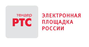 РТС-тендер: за первую половину 2021 года более 10 000 протоколов были оформлены в дистанционном режиме