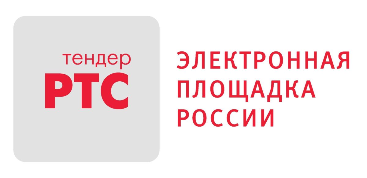 На РТС-тендер участие в закупках секции 223-ФЗ теперь можно оплатить банковской картой