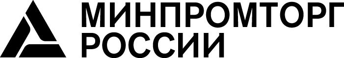 О применении Постановлений Правительства РФ от 30.04.2020 № 616 и № 617: разъяснения Минпромторга