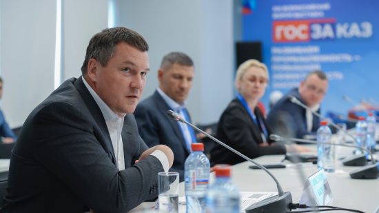 ПСБ: совокупный объем закупок в новых регионах составил более 16 млрд рублей