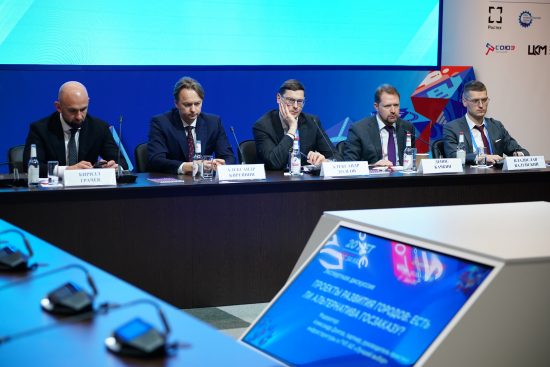 Градостроение как бизнес-стратегия
