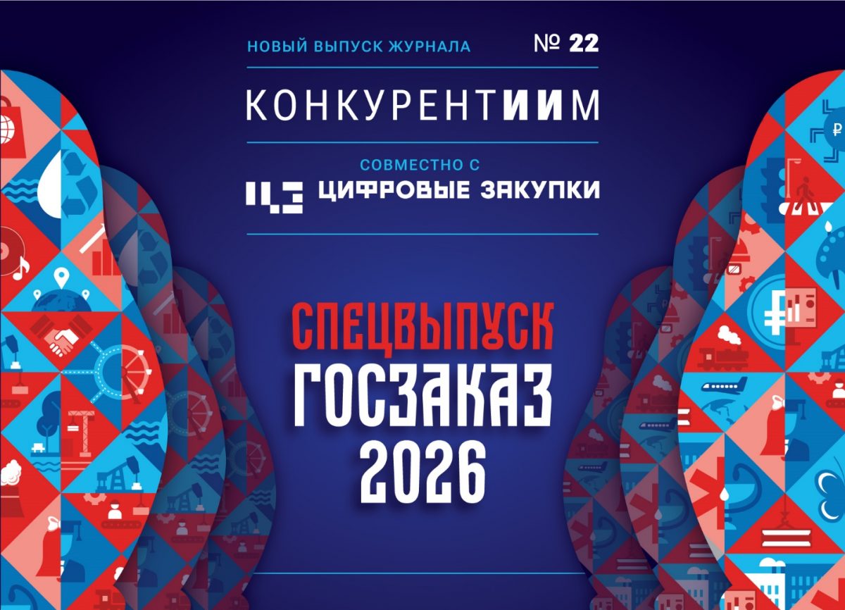 Такого еще не&nbsp;было!