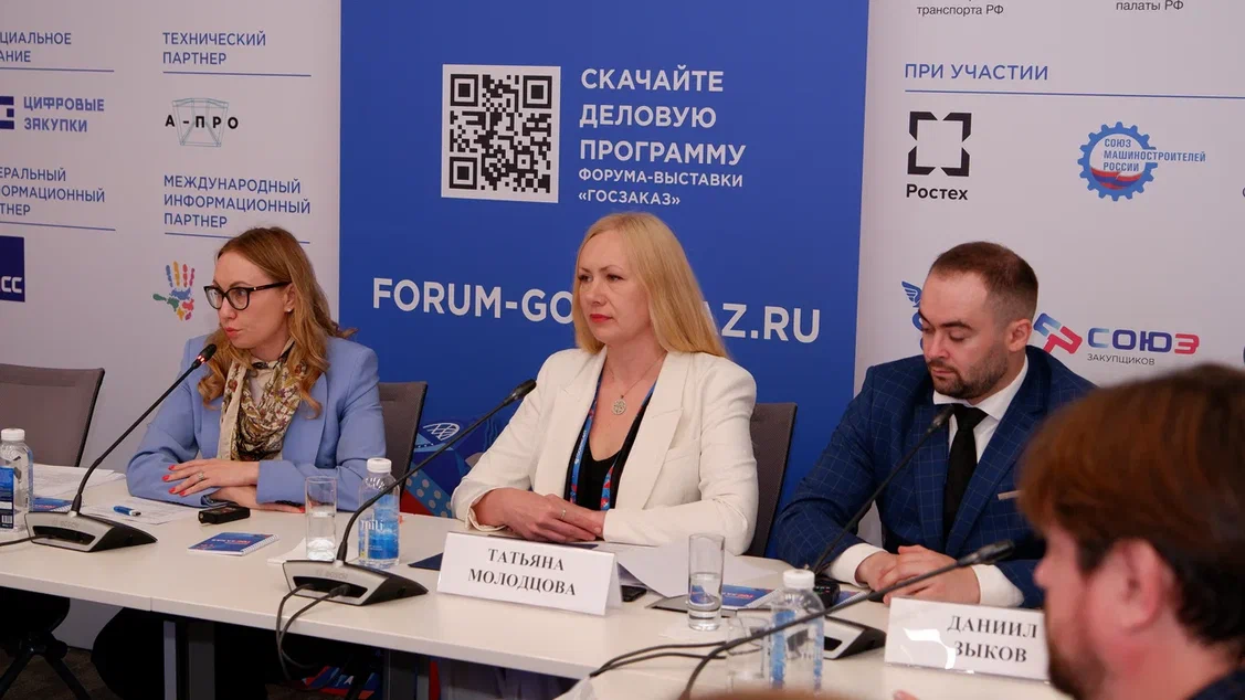 Реформа закупочной этики ради объектов культурного наследия